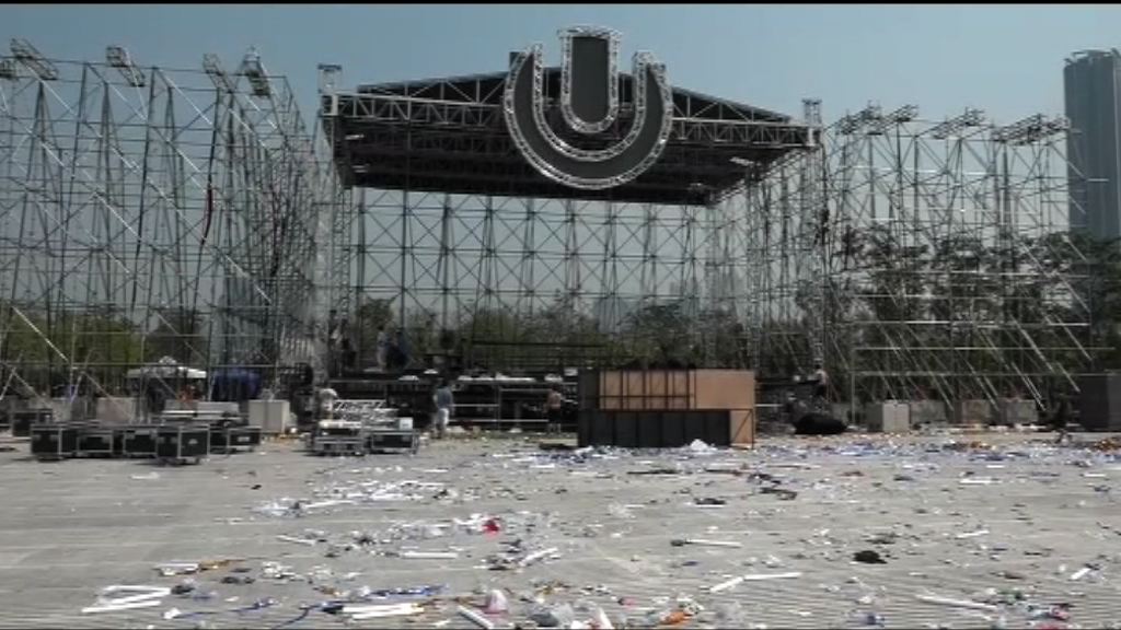 西九文化區音樂節一死三留院　警檢獲毒品