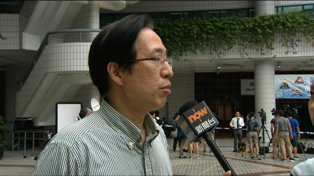 城大塌天花大樓　屋頂近期加入綠化