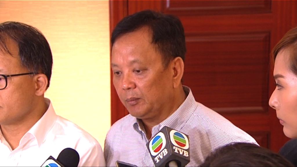 紅磡工業意外　承建商與死者家屬開會