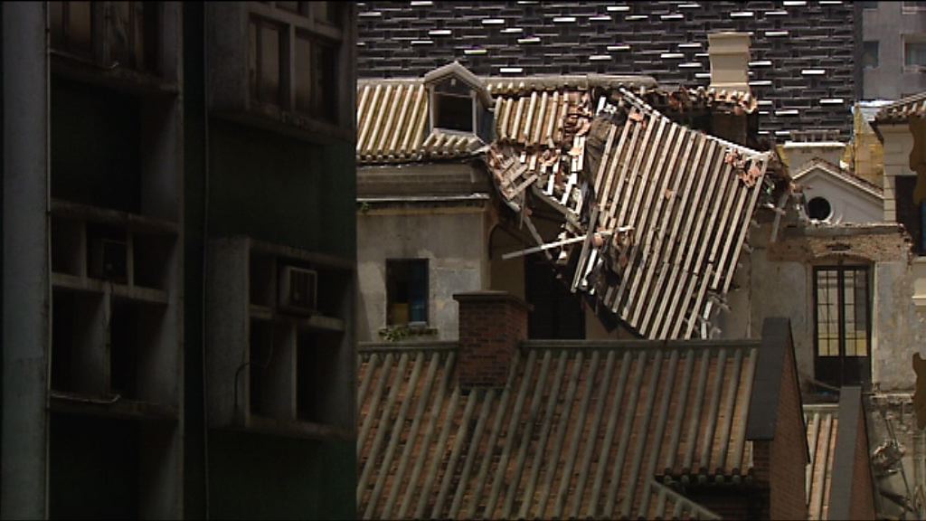 中區警署建築群倒塌　政府檢控承建商