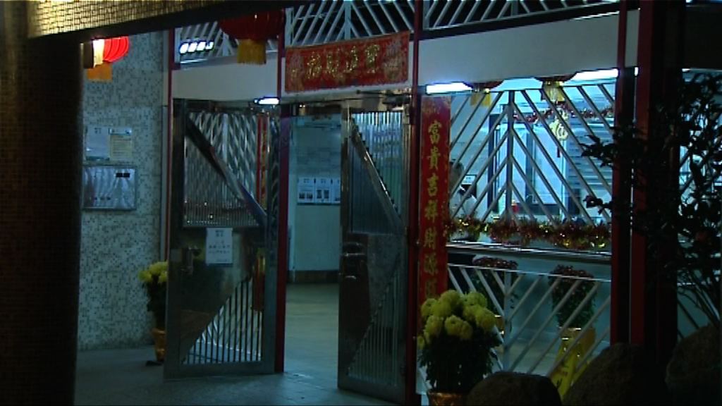 兩歲女童疑食提子骾喉死亡