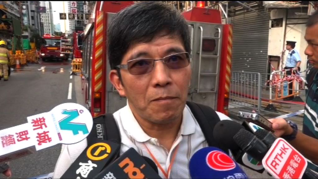 紅磡工業意外　工會要求承建商交代安全措施