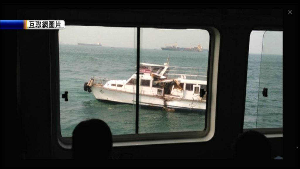新渡輪長洲對開撞接駁艇兩人傷