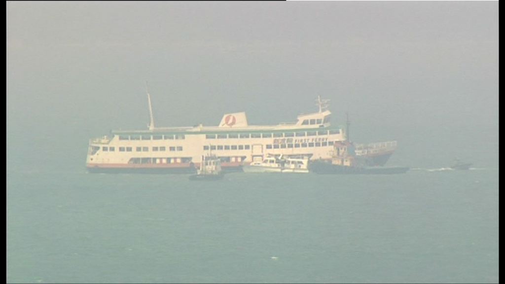 新渡輪撞駁艇5人傷