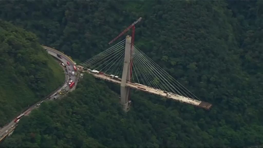 哥倫比亞大橋倒塌十死