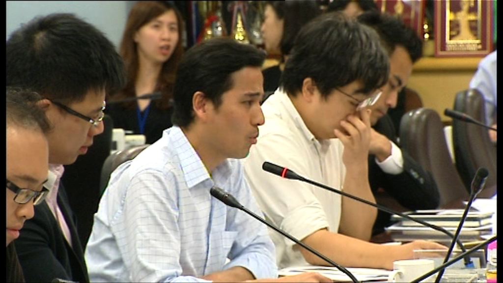 東區區議會反對嘉里貨倉改建骨灰龕場