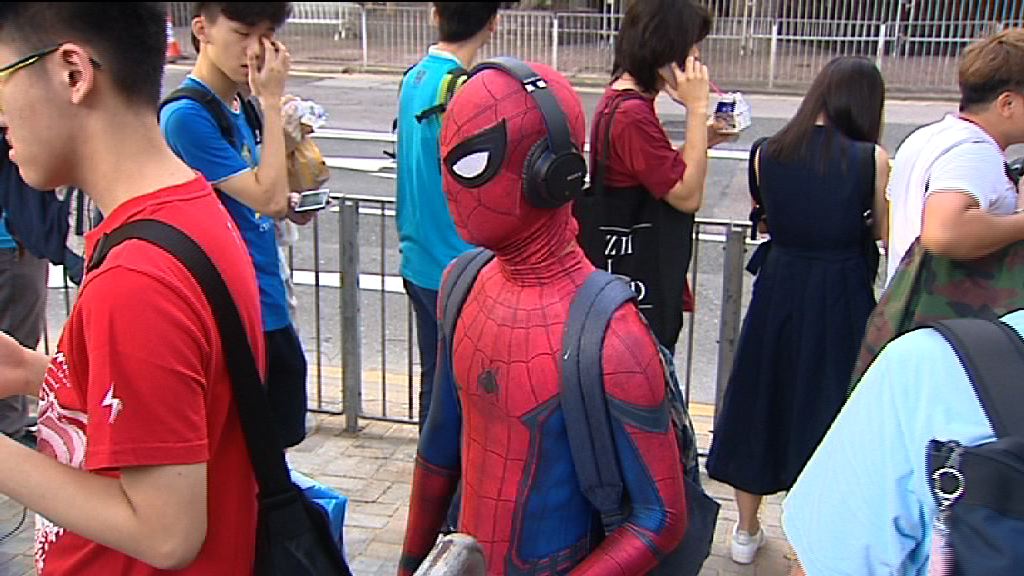 動漫節今早開幕