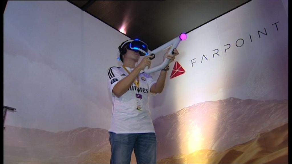 動漫電玩節開幕　虛擬實景遊戲成為賣點