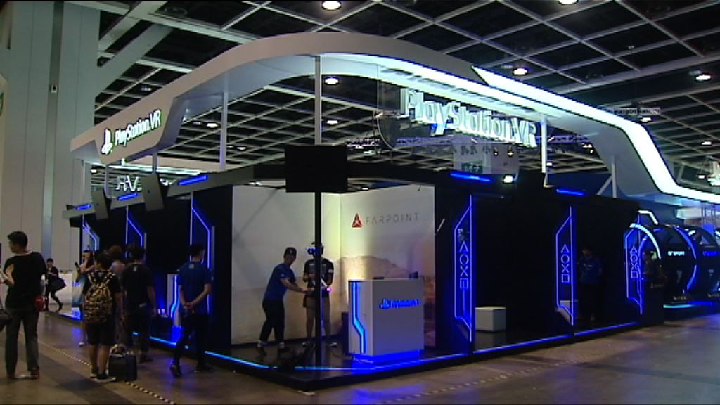 動漫電玩節周五會展開幕