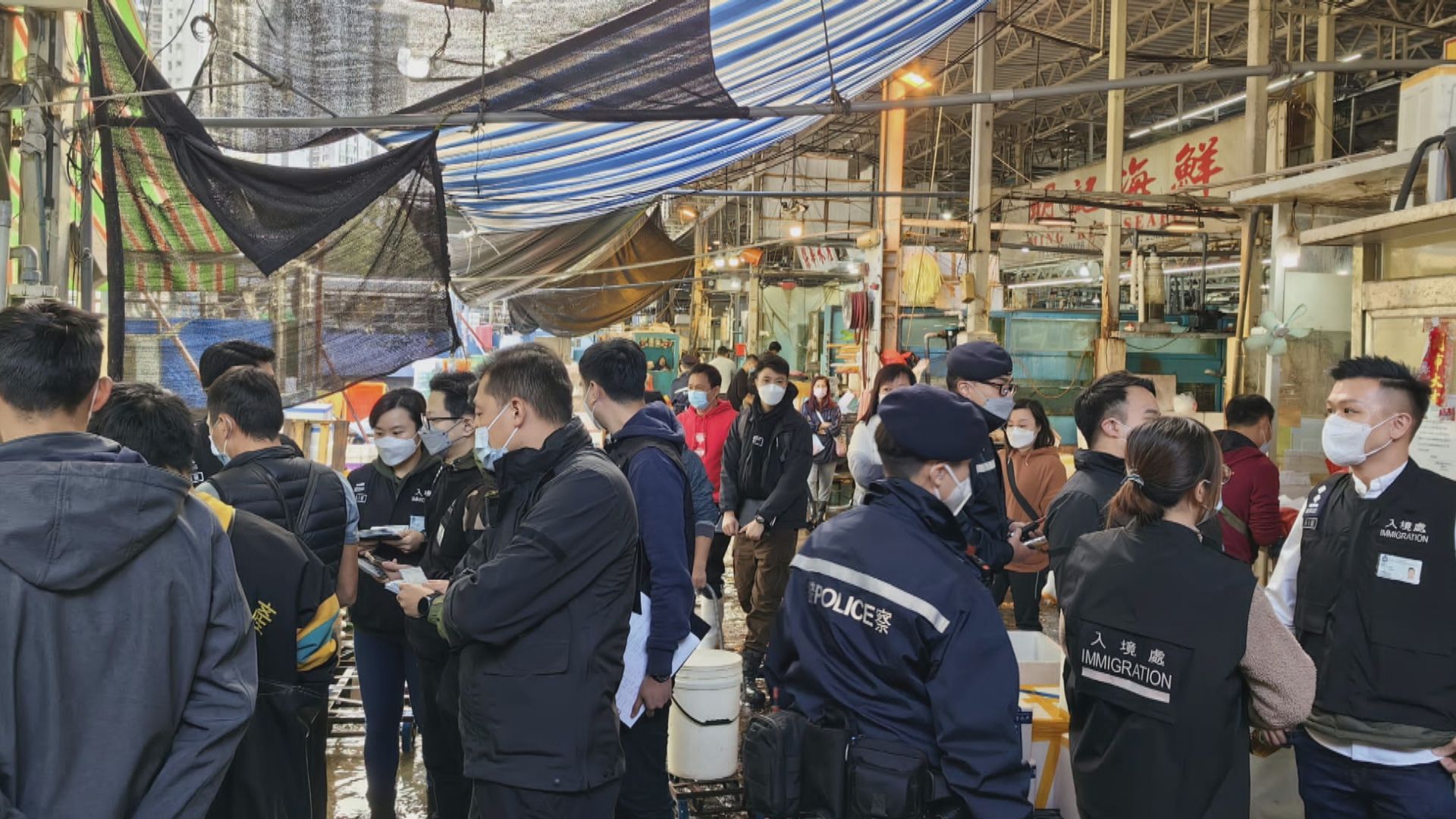 競委會到香港仔魚類批發市場蒐證　有批發商涉違競爭法