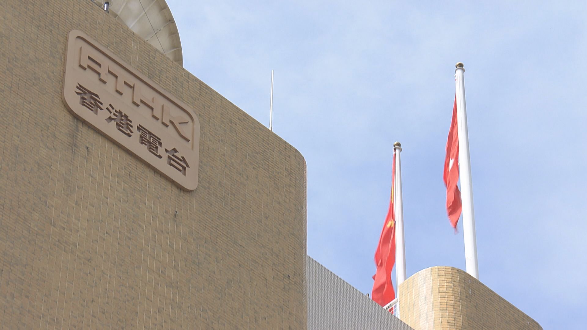 港台接受裁決　《頭條新聞》本季播出後暫停製作