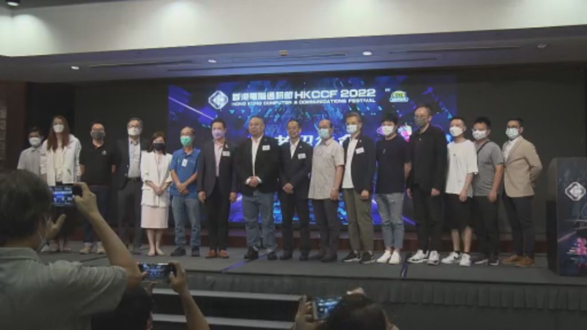 電腦通訊節下周五起一連四日於會展舉行