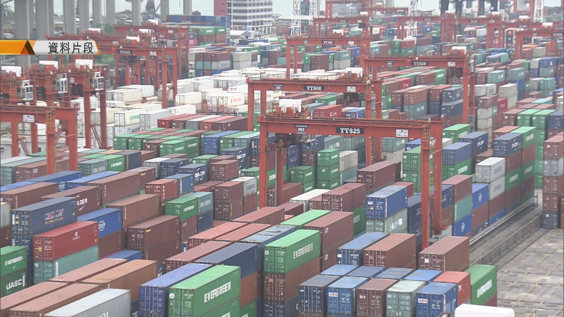 競委會調查指香港海港聯盟於葵青港碼頭有反競爭效果