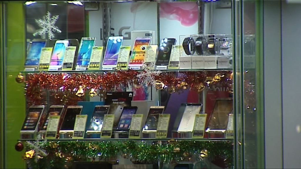 《競爭條例》周一實施