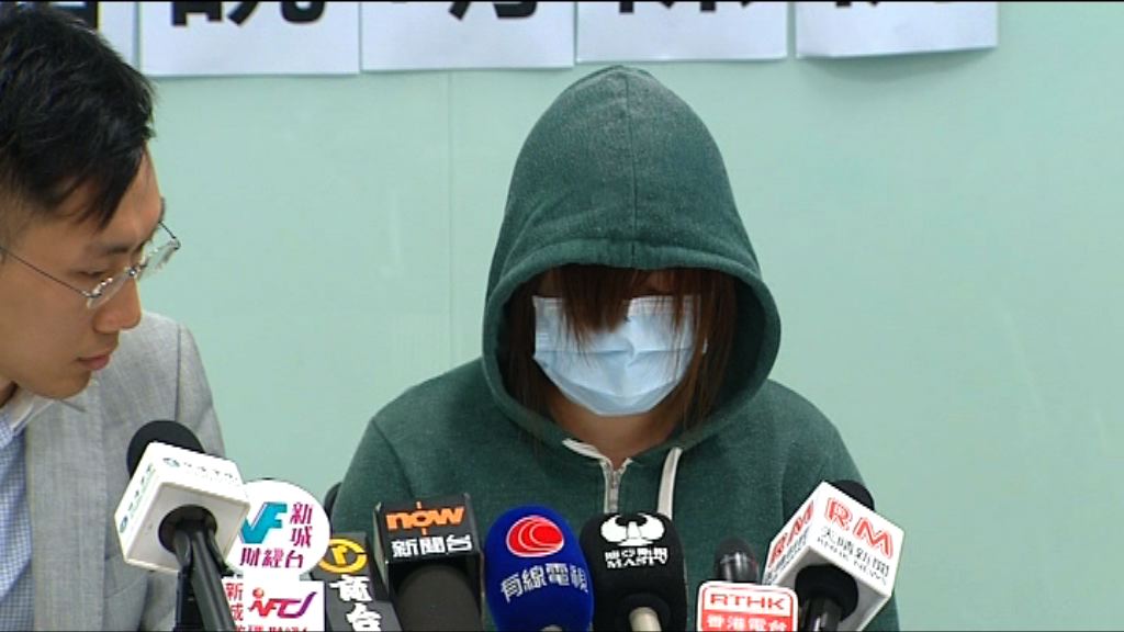 有政黨接獲投訴指美容院硬銷療程