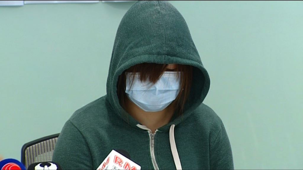 政黨指涉硬銷療程的美容公司願退款