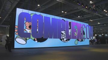 國際流行文化盛事ComplexCon亞博館舉行