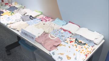 消委會測試嬰幼兒衣物樣本 部分有設計或安全問題