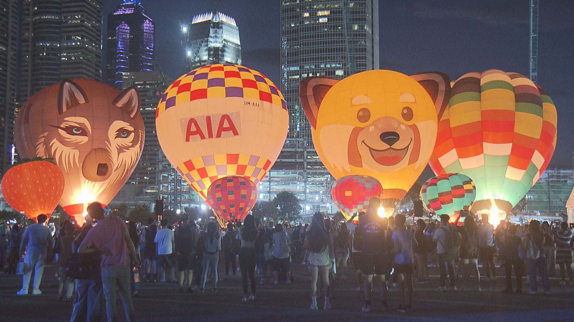 熱氣球節｜消委會接獲341宗投訴　冀主辦方盡快跟進退款安排