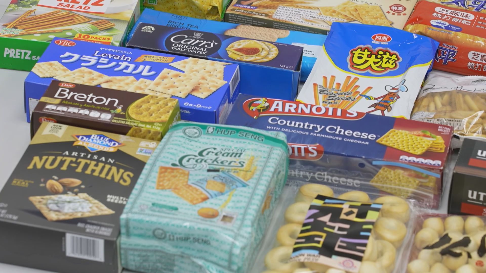 消委會：全部測試餅乾含加工產生污染物包括基因致癌物