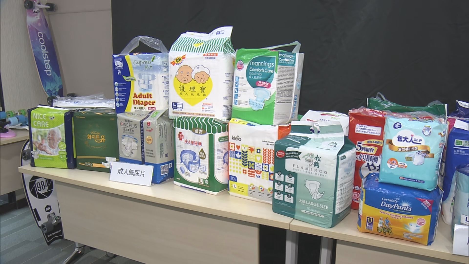 消委會：紙尿片、紙尿褲和尿滲墊透氣度參差 