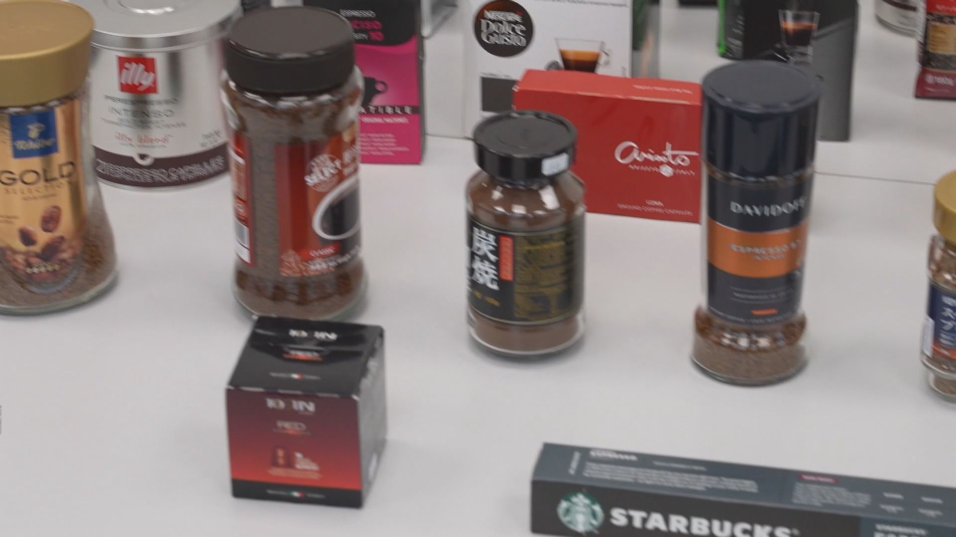 47款咖啡產品含致癌物丙烯酰胺　全符合歐盟基準水平