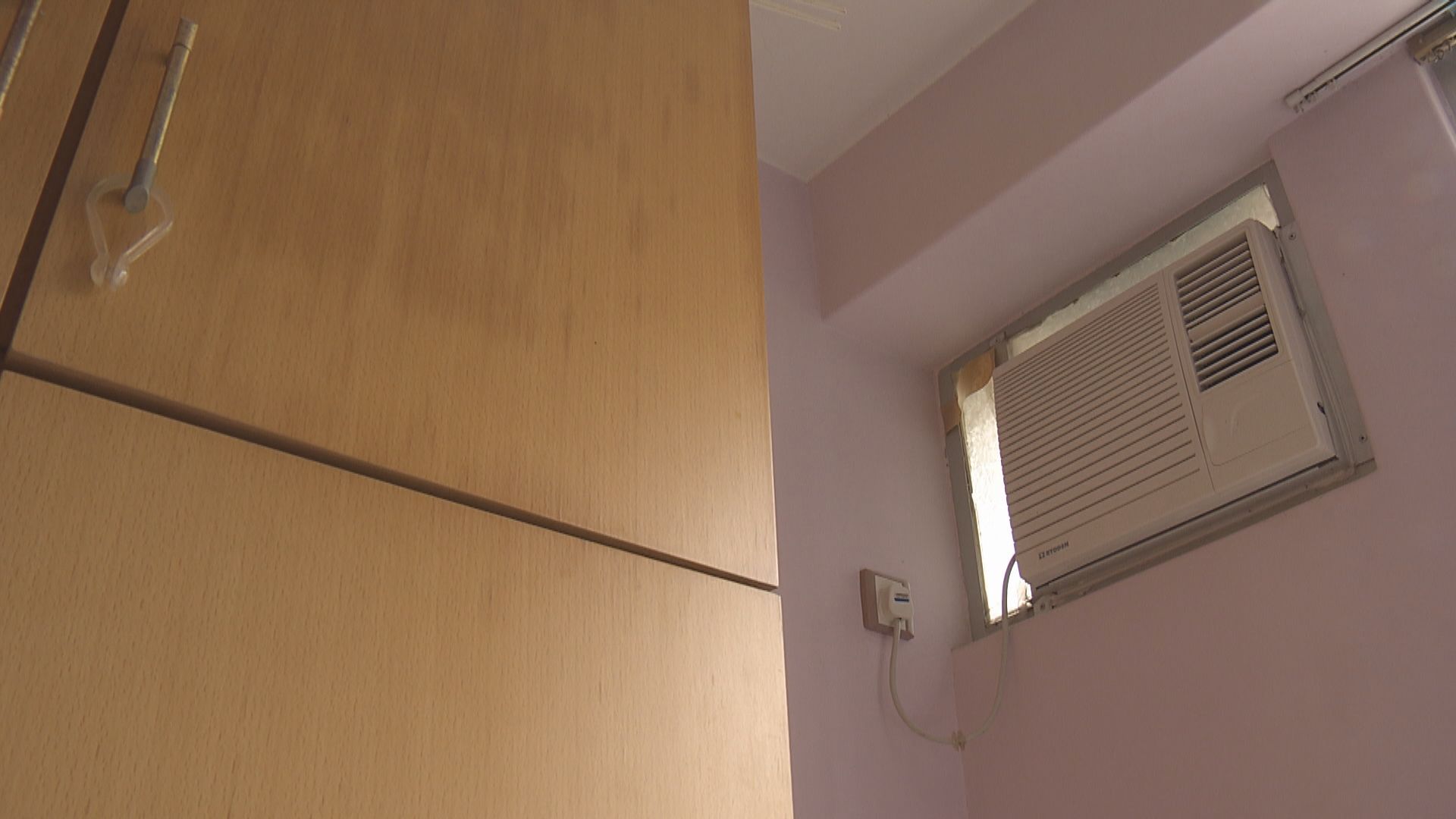 消委會測試發現變頻冷氣較定頻省電27%