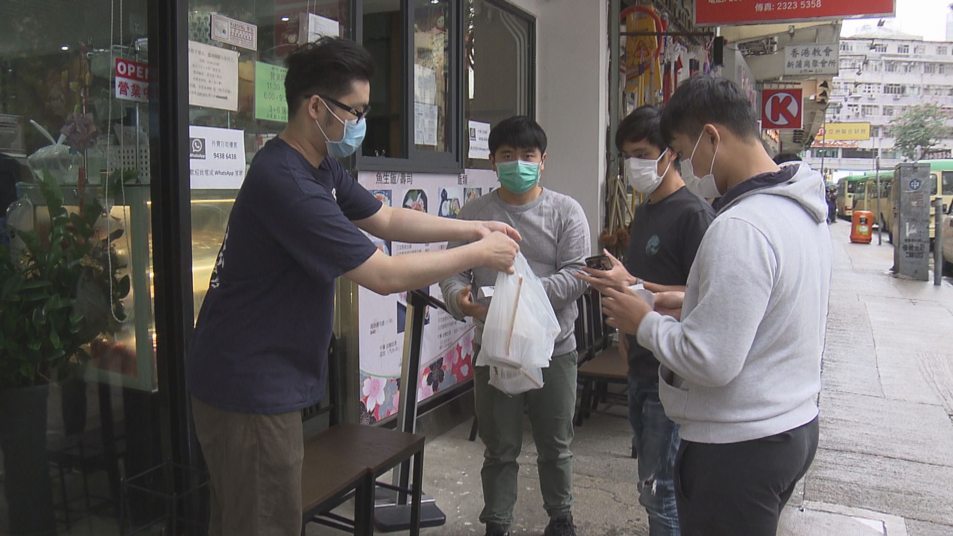 消委會上半年接522宗外賣平台相關投訴　較去年同期多逾三成