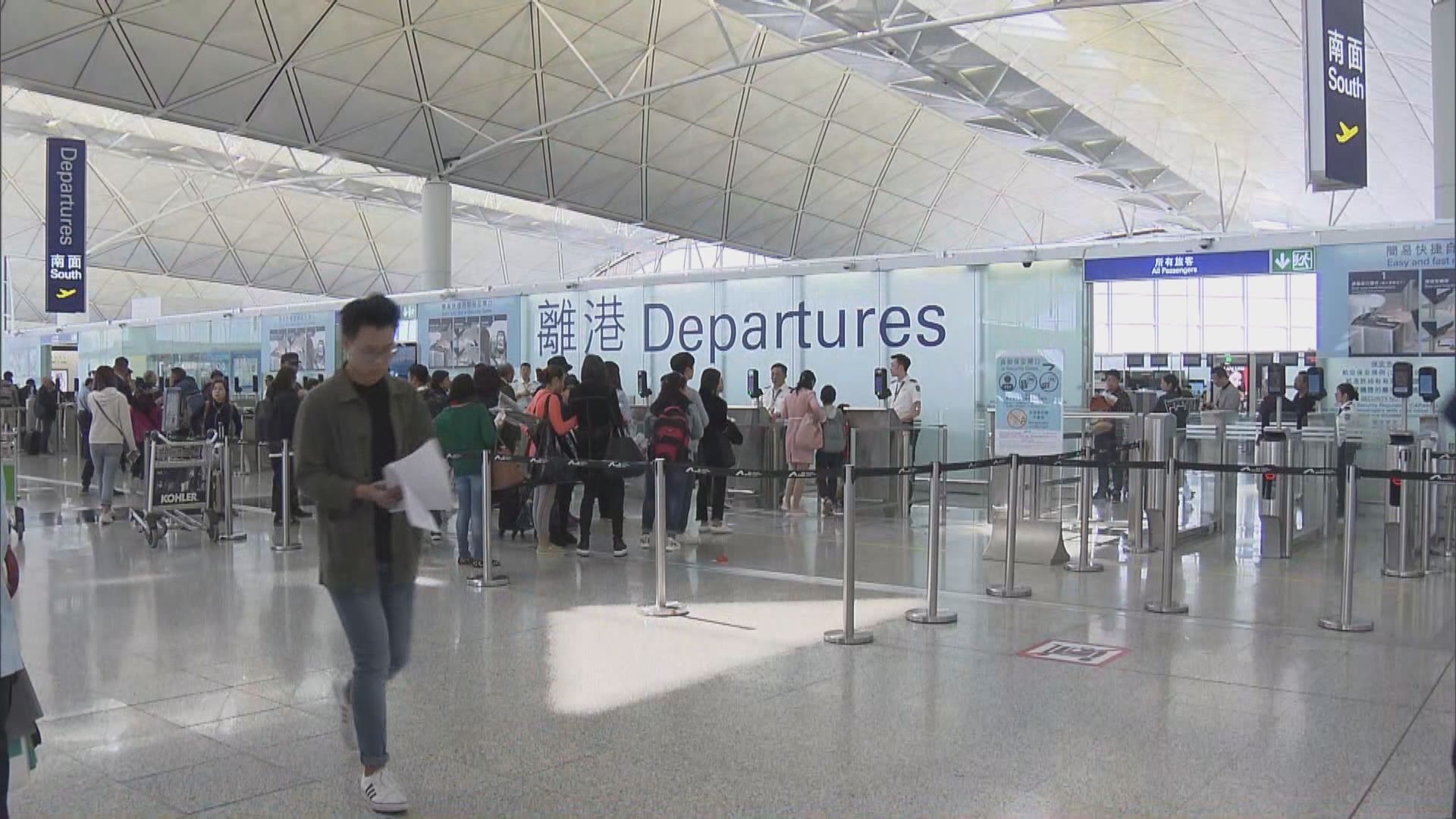 消委會促航空公司提高賠償制度透明度