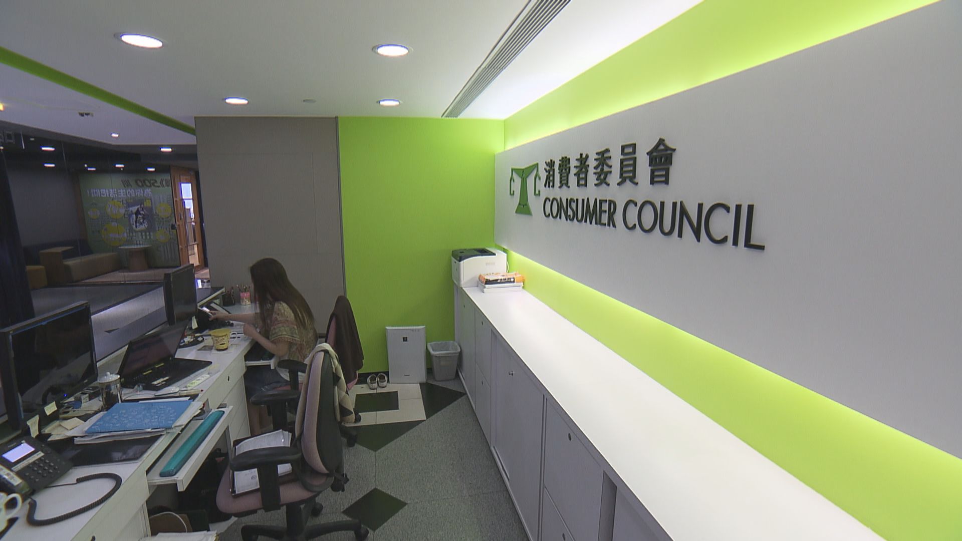 消費者訴訟基金近十年協助42宗個案申索