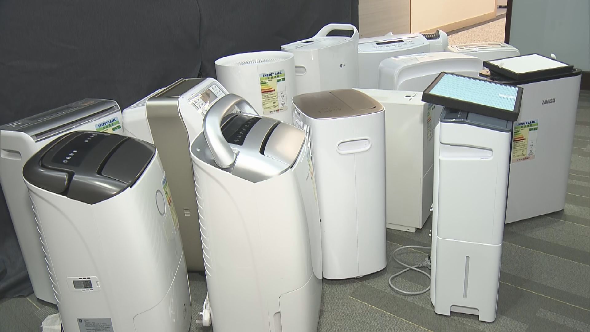 消委會測試多款抽濕機　兩款裝過濾器後抽濕量大跌