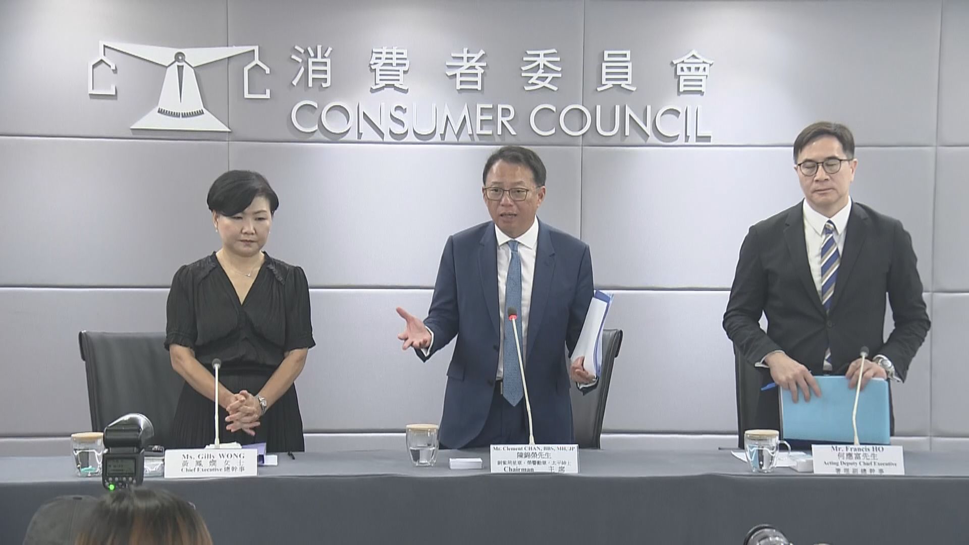 消委會遭黑客入侵勒索50萬美元 強調絕不繳款