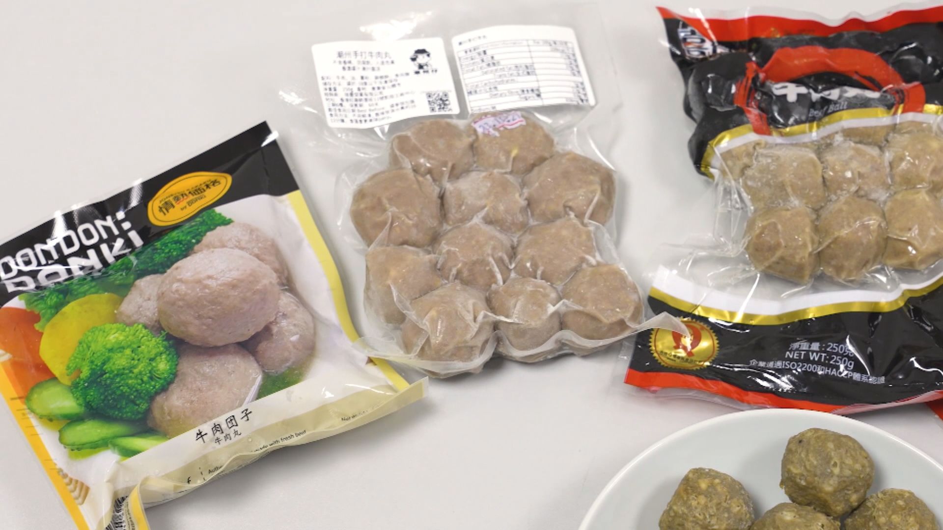 消委會測試肉丸：龍蝦丸無龍蝦　牛丸摻雜豬和雞