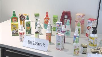 消委會實試驅蚊劑 天然成分效能參差 1樣本反吸蚊