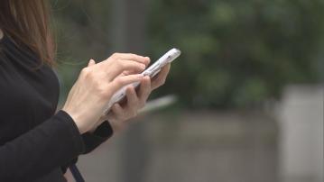 兩款垃圾電話攔截程式洩用戶私隱 消委會籲安裝時要三思