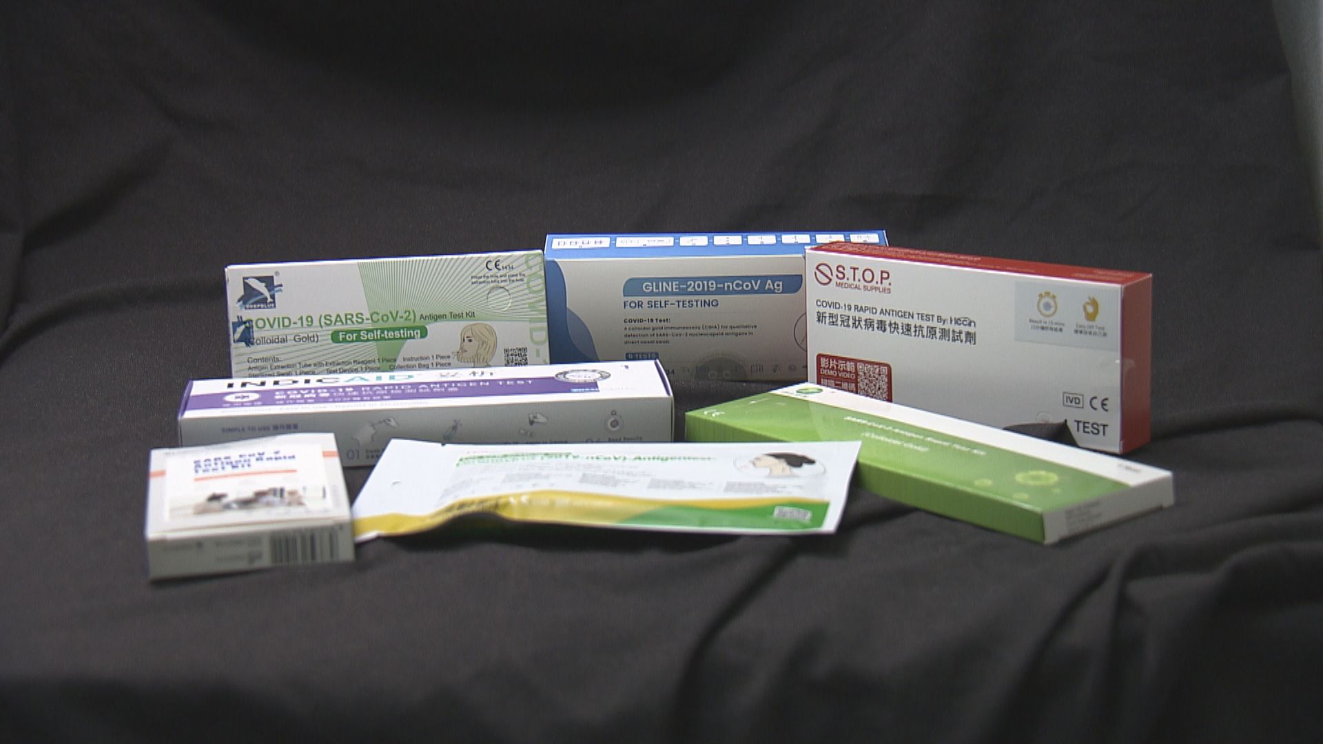 消委會接逾二百宗購買快測包投訴