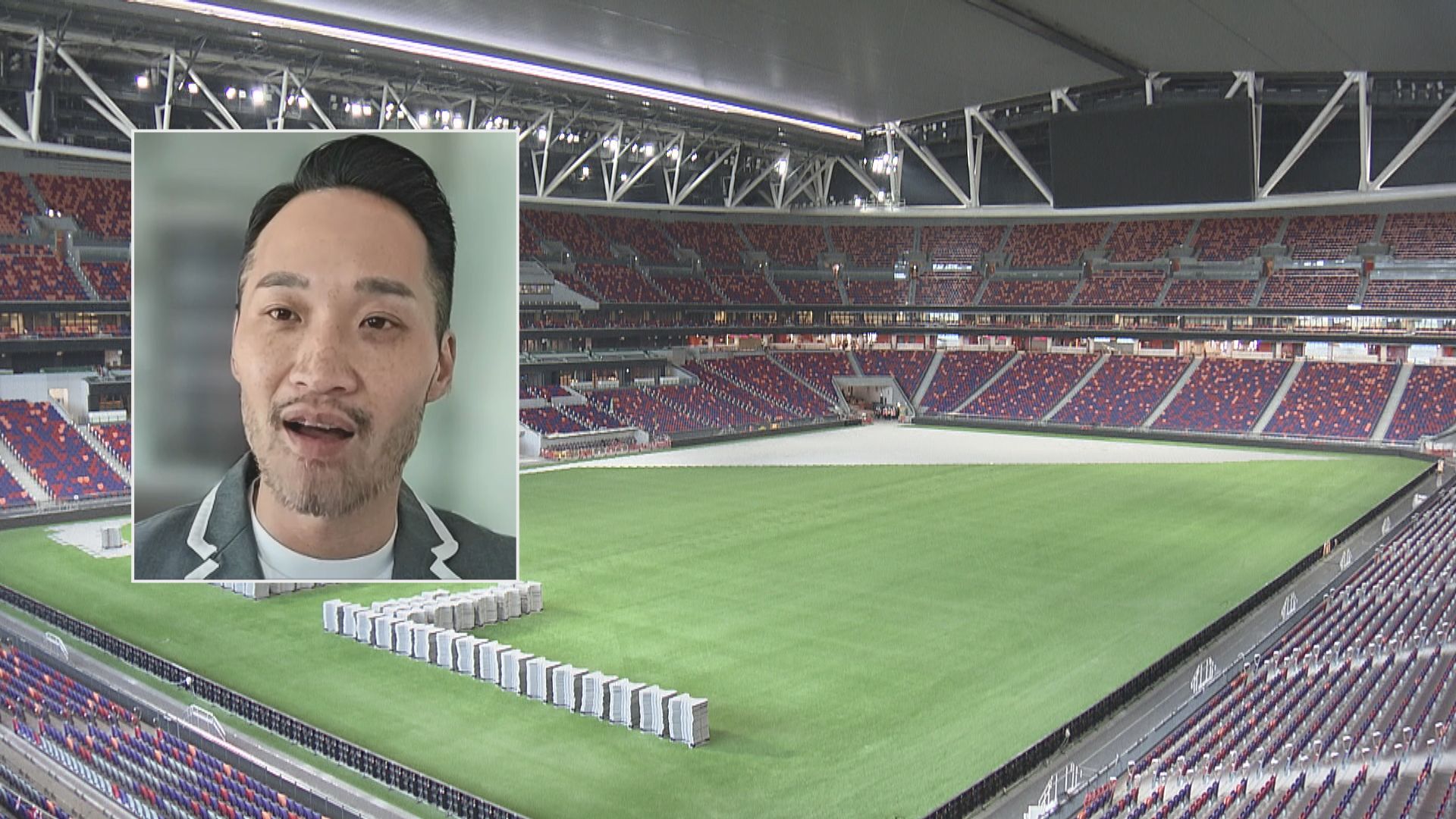 謝霆鋒演唱會視線受阻門票再惹爭議　議員促主辦方提供更多資訊