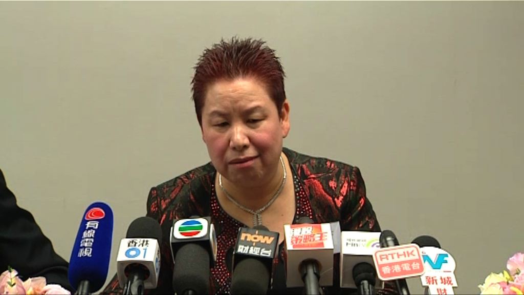 【霸王爭產疑雲】萬玉華：股份被不法配發