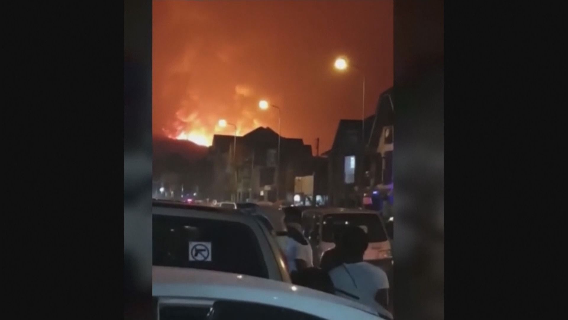 剛果民主共和國火山爆發當局緊急撤走居民