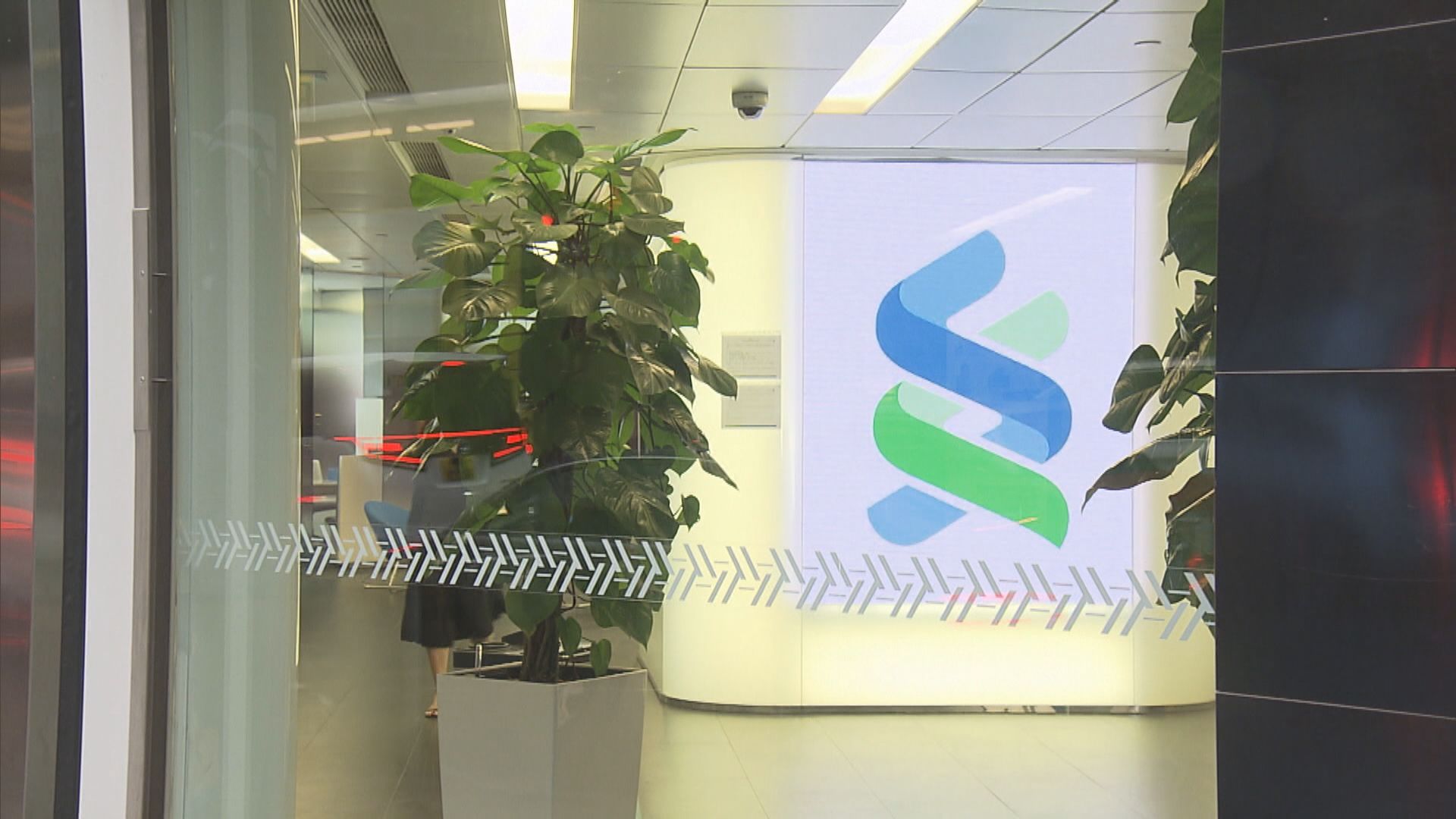 【跨境理財通】渣打料初期推逾20隻產品　料反應較基金互認佳