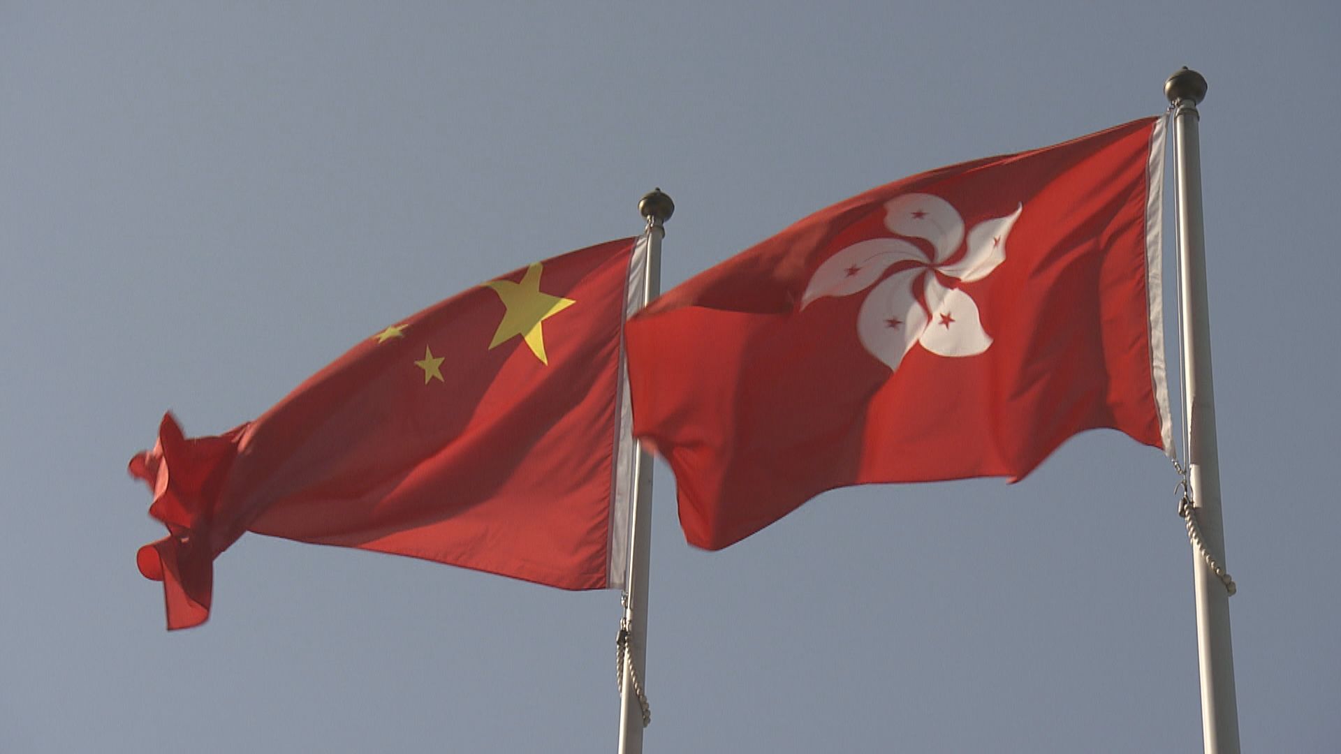 駱惠寧：香港需進一步維護國安　健全特首對中央負責制度