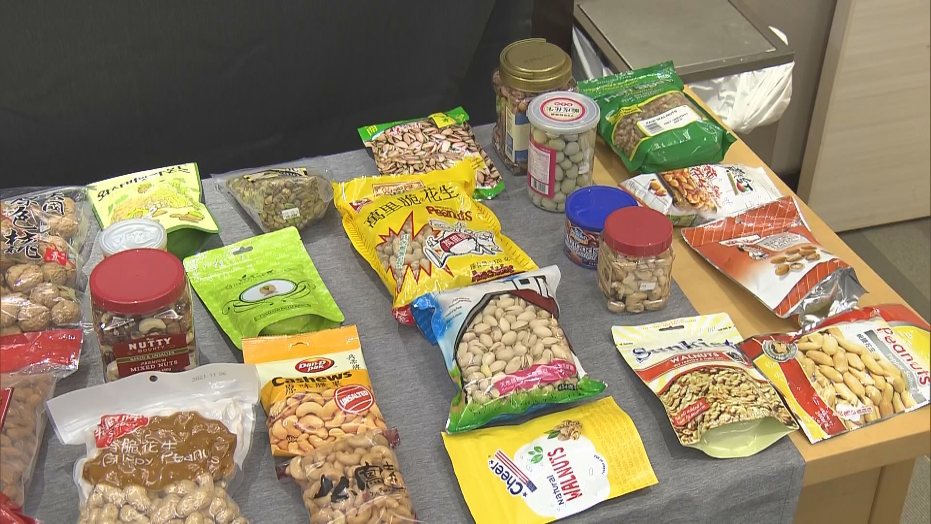 逾九成半花生和堅果產品屬「高脂」　消委會籲控制食量