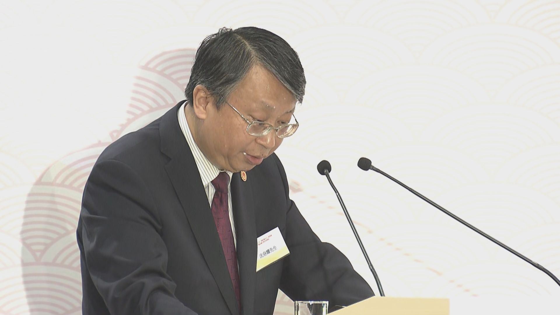 沈春耀：香港不能脫離國家憲法