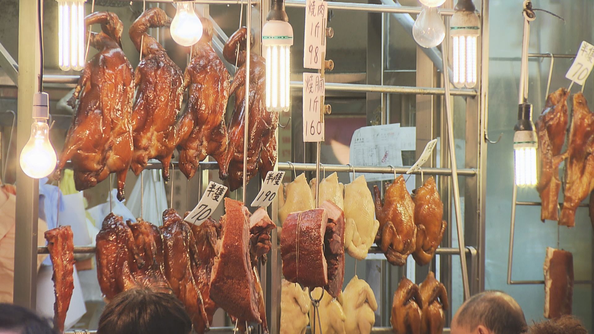 逾三成燒味及鹵味屬高鈉　消委會建議業界改良配料