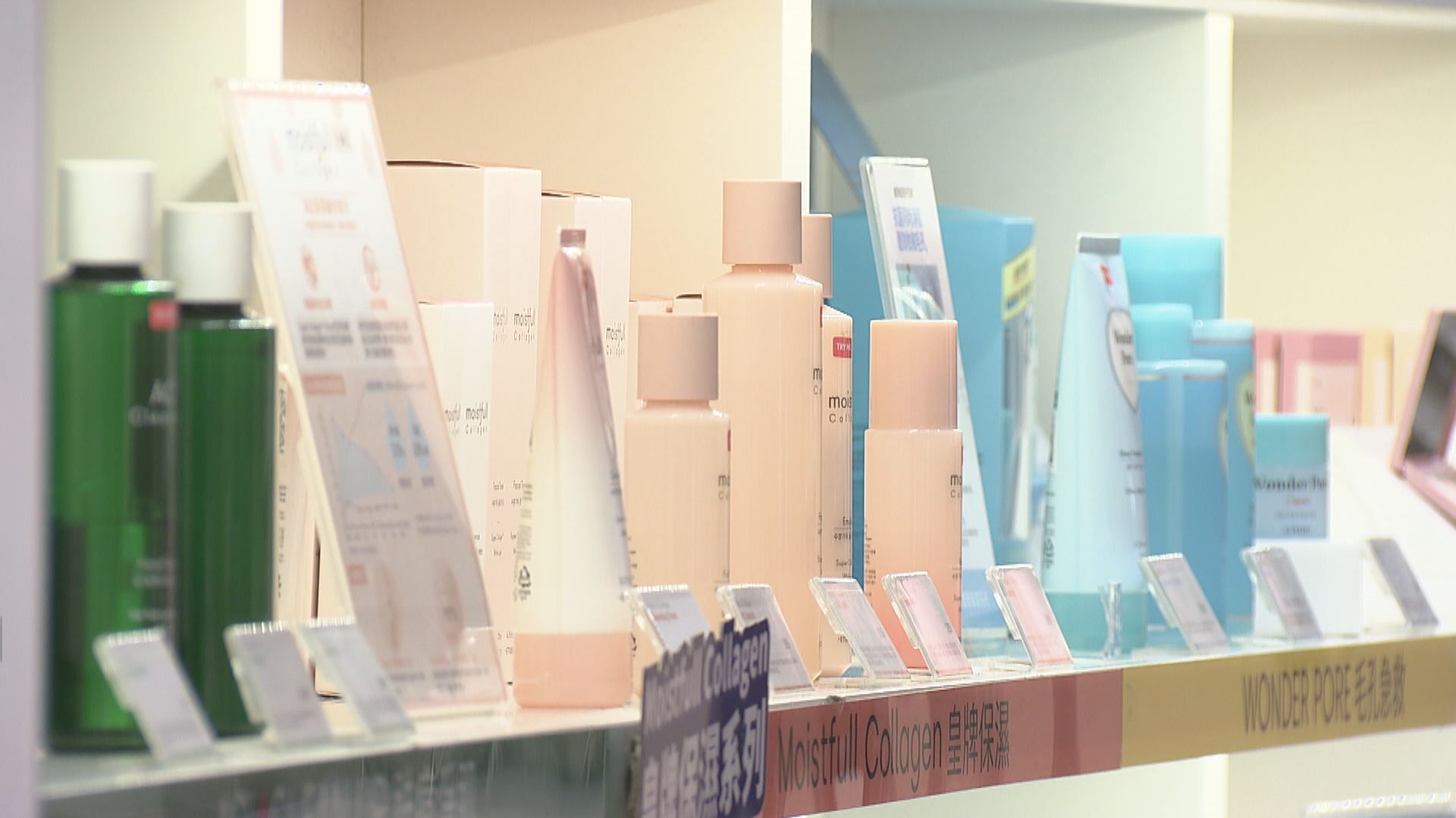 消委會調查發現用家對同一牌子不同護膚品滿意度參差