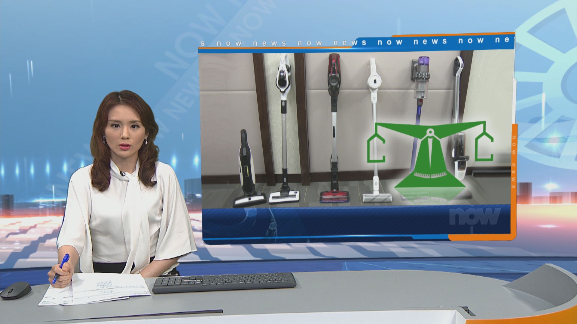 消委會發現直立式吸塵機吸淨能力參差