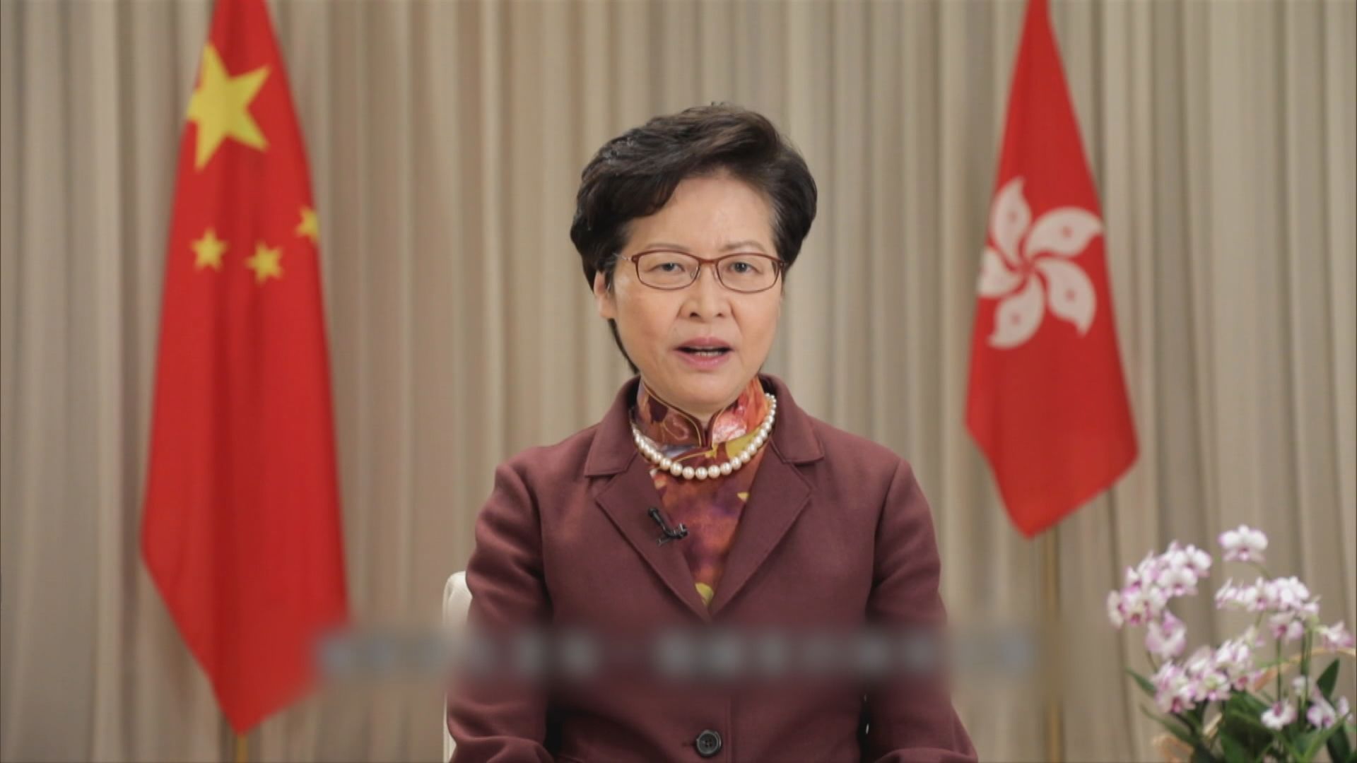 林鄭月娥：未來對公務員及教師憲法宣傳將更深入到位