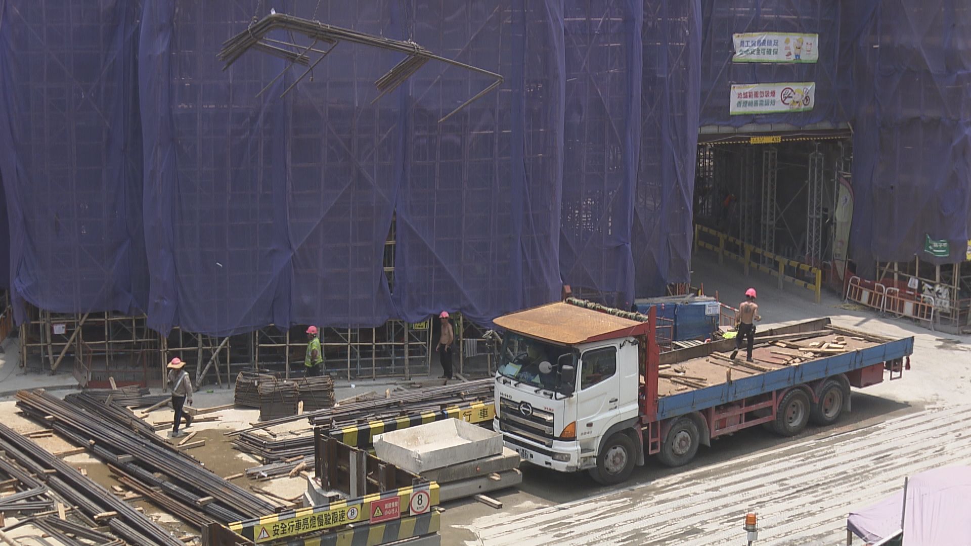 第六輪建造業輸入外勞計劃　批出7宗申請涉935個配額