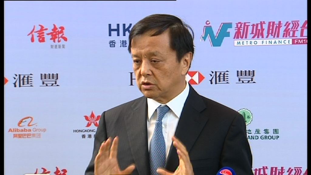 【同股不同權諮詢結果快出爐】李小加：股東權益不變