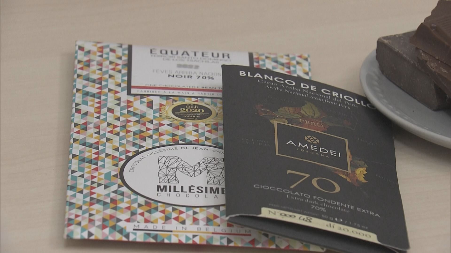 消委會：1款朱古力鎘含量超歐盟上限 長期食用可能損害腎臟